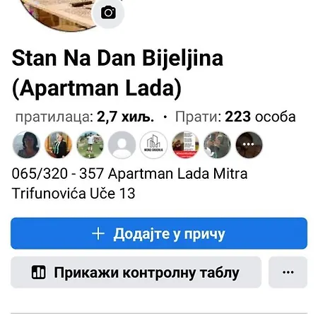 Lägenhet Lada *